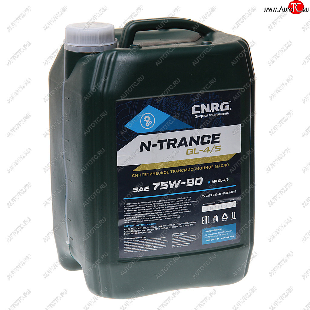 7 749 р. Масло трансмиссионное N-Trance GL-45 75W90 синт.10л CNRG CNRG cnrg-039-0010  с доставкой в г. Майкоп
