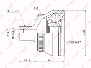 3 399 р. ШРУС наружный VW Passat (96-05) AUDI A4 (95-01) SKODA Superb (01-08) комплект LYNX LYNX co1202a  с доставкой в г. Майкоп. Увеличить фотографию 6