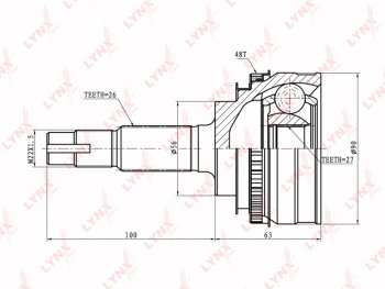 3 489 р. ШРУС наружный TOYOTA Celica LYNX LYNX co7511a  с доставкой в г. Майкоп. Увеличить фотографию 1