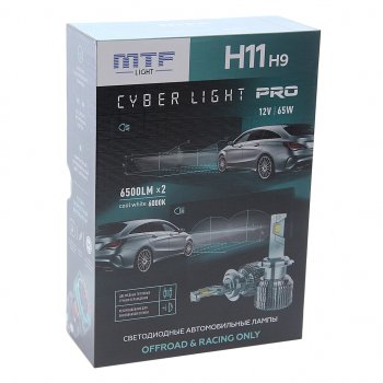 6 999 р. Лампа светодиодная 12V H11H9 PGJ19-2 бокс (2шт.) MTF MTF cp011k6  с доставкой в г. Майкоп. Увеличить фотографию 3