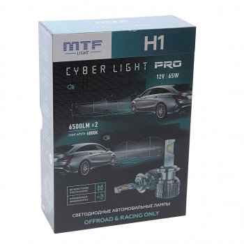 6 999 р. Лампа светодиодная 12V H1 P14.5s бокс (2шт.) MTF MTF cp01k6  с доставкой в г. Майкоп. Увеличить фотографию 5