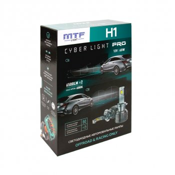 6 999 р. Лампа светодиодная 12V H1 P14.5s бокс (2шт.) MTF MTF cp01k6  с доставкой в г. Майкоп. Увеличить фотографию 8