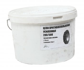 8 649 р. Цепь противоскольжения усиленная d=8мм R20 10.00 280х508 ЗИЛ,КАМАЗ,МАЗ (тип лесенка) 2шт. ЛИМ ПК ЛИМ цп 033  с доставкой в г. Майкоп. Увеличить фотографию 3