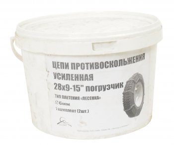 4 799 р. Цепь противоскольжения усиленная d=6мм 28х9-15 (8.15-15) для погрузчика (тип лесенка) 2шт. ЛИМ ПК ЛИМ цп 034  с доставкой в г. Майкоп. Увеличить фотографию 3