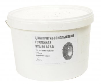 9 999 р. Цепь противоскольжения усиленная d=8мм R22.5 31580 МАЗ (тип лесенка) 2шт. ЛИМ ПК ЛИМ цп 037  с доставкой в г. Майкоп. Увеличить фотографию 3