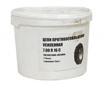 7 549 р. Цепь противоскольжения усиленная d=8мм R16С 7.00 (тип лесенка) 2шт. ЛИМ ПК ЛИМ цп 046  с доставкой в г. Майкоп. Увеличить фотографию 3