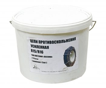 4 999 р. Цепь противоскольжения усиленная d=6мм R15,R16 УАЗ для внедорожника (тип лесенка) 2шт. ЛИМ ПК ЛИМ цп 047  с доставкой в г. Майкоп. Увеличить фотографию 3