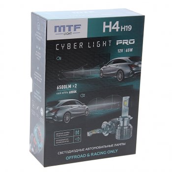 8 349 р. Лампа светодиодная 12V H4 P43t бокс (2шт.) MTF MTF cp04k6  с доставкой в г. Майкоп. Увеличить фотографию 3