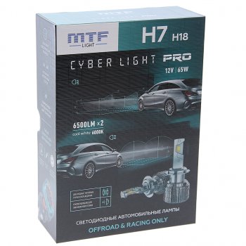 6 999 р. Лампа светодиодная 12V H7 PX26d бокс (2шт.) MTF MTF cp07k6  с доставкой в г. Майкоп. Увеличить фотографию 4