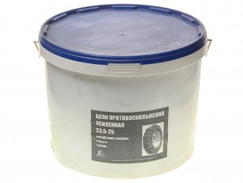 7 899 р. Цепь противоскольжения усиленная d=8мм 23.5-25 для погрузчика (тип лесенка) 1шт. ЛИМ ПК ЛИМ цп 100  с доставкой в г. Майкоп. Увеличить фотографию 2