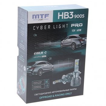6 999 р. Лампа светодиодная 12V HB3 P20d бокс (2шт.) MTF MTF cpb3k6  с доставкой в г. Майкоп. Увеличить фотографию 4