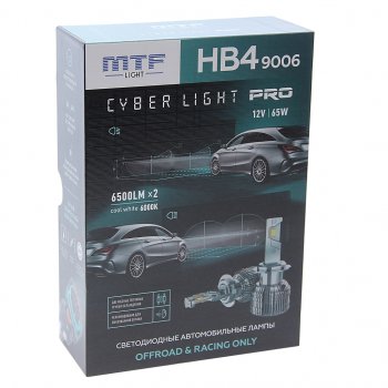 6 999 р. Лампа светодиодная 12V HB4 P22d бокс (2шт.) MTF MTF cpb4k6  с доставкой в г. Майкоп. Увеличить фотографию 4