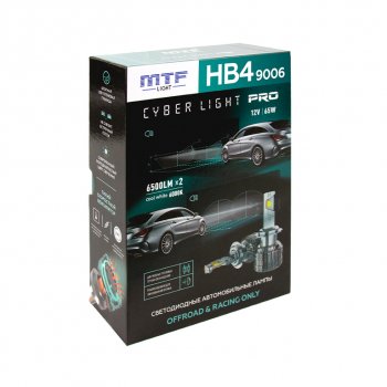 6 999 р. Лампа светодиодная 12V HB4 P22d бокс (2шт.) MTF MTF cpb4k6  с доставкой в г. Майкоп. Увеличить фотографию 8