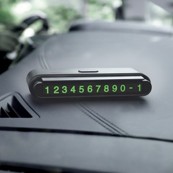 299 р. Автовизитка самоклеющиеся цифры HOCO HOCO cph19 black HOCO cph19 black  с доставкой в г. Майкоп. Увеличить фотографию 1