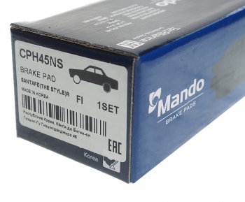 2 199 р. Колодки тормозные HYUNDAI Santa Fe (10-) KIA Sorento (09-) задние (ceramic) (4шт.) MANDO MANDO cph45ns MANDO cph45ns  с доставкой в г. Майкоп. Увеличить фотографию 3