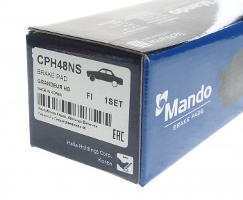 1 149 р. Колодки тормозные передние R16 ceramic (4шт.) MANDO KIA Ceed 2 JD рестайлинг универсал (2015-2018)  с доставкой в г. Майкоп. Увеличить фотографию 3