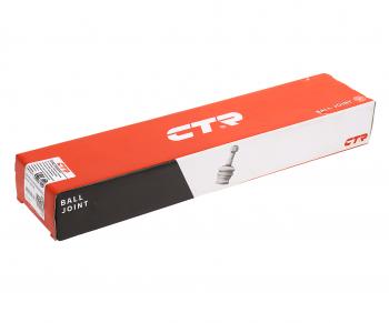 3 099 р. Рычаг подвески KIA Avella (94-) передней нижний левыйправый CTR CTR cq0197  с доставкой в г. Майкоп. Увеличить фотографию 5