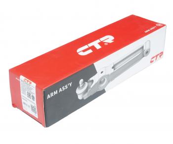 2 289 р. Рычаг подвески MITSUBISHI Lancer (95-) задней верхний левый CTR CTR cq0223l  с доставкой в г. Майкоп. Увеличить фотографию 4