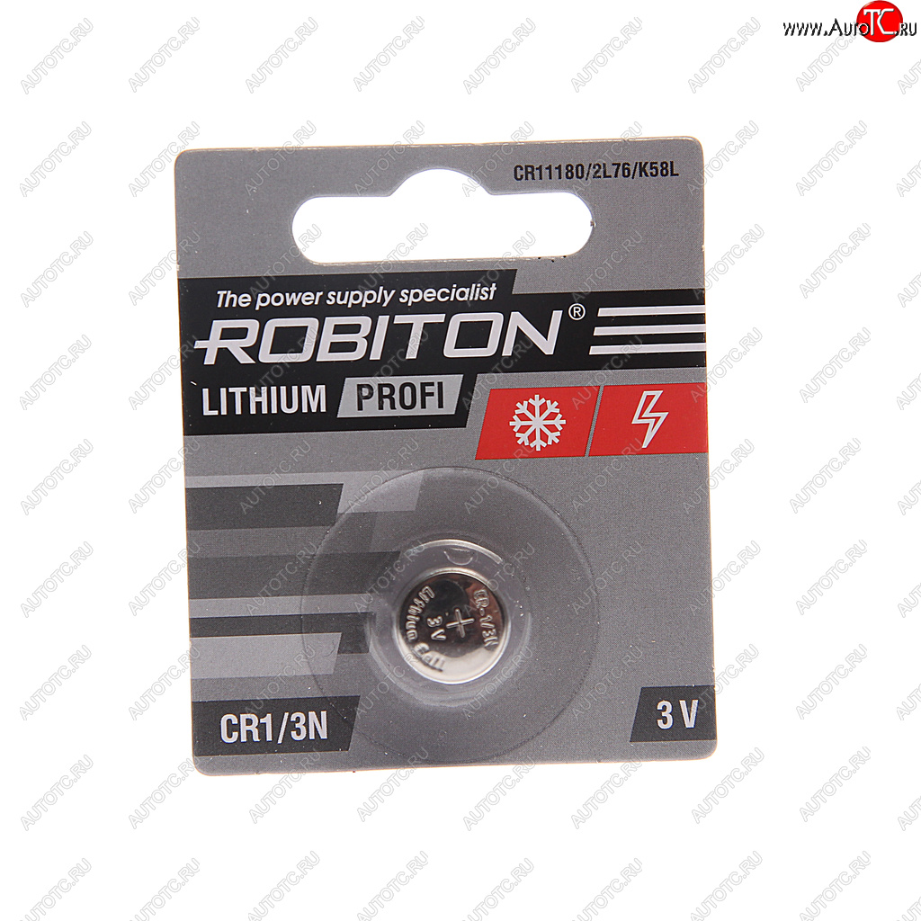349 р. Батарейка CR13N 3V (вебасто) блистер (1шт.) ROBITON ROBITON cr13n bl1  с доставкой в г. Майкоп