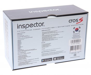 21 849 р. Видеорегистратор с радар-детектором GPS INSPECTOR INSPECTOR cross  с доставкой в г. Майкоп. Увеличить фотографию 6