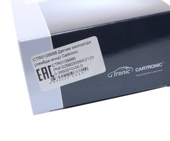 2 279 р. Датчик кислорода ВАЗ-2123,УАЗ-315195,220695 дв.ЗМЗ-409 ЕВРО-4 CARTRONIC CARTRONIC crtr0109866  с доставкой в г. Майкоп. Увеличить фотографию 3