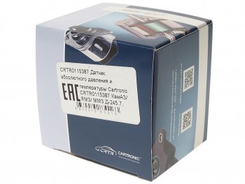 899 р. Датчик давления и температуры во впускном коллекторе ЯМЗ-650.10 CARTRONIC CARTRONIC crtr0115387  с доставкой в г. Майкоп. Увеличить фотографию 4