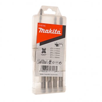 689 р. Набор буров по бетону SDS+ 5.0-8.0x110мм,6.0-8.0x160мм (5шт.) MAKITA MAKITA d-00795  с доставкой в г. Майкоп. Увеличить фотографию 1