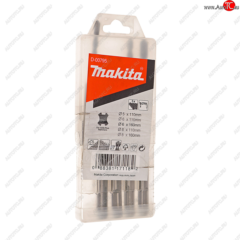 689 р. Набор буров по бетону SDS+ 5.0-8.0x110мм,6.0-8.0x160мм (5шт.) MAKITA MAKITA d-00795  с доставкой в г. Майкоп