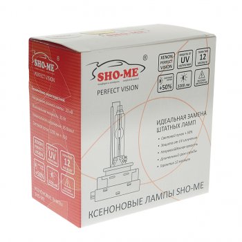 2 699 р. Лампа ксеноновая D1S 5000K (2шт.) SHO-ME SHO-ME d1s 5000k  с доставкой в г. Майкоп. Увеличить фотографию 4