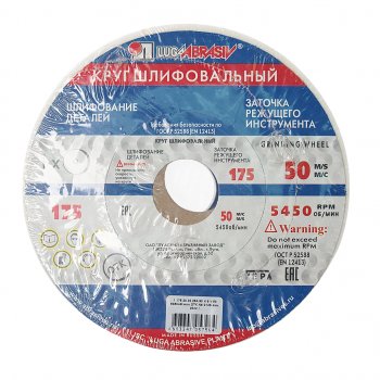 439 р. Круг шлифовальный 150х16х32мм 63С 60 K,L ЛУЖСКИЙ АЗ ЛУЖСКИЙ АЗ d2111501632325kl  с доставкой в г. Майкоп. Увеличить фотографию 1