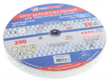 649 р. Круг шлифовальный 200х20х16мм 25А 60 M,N (25С) ЛУЖСКИЙ АЗ ЛУЖСКИЙ АЗ d2122002016125mn  с доставкой в г. Майкоп. Увеличить фотографию 1