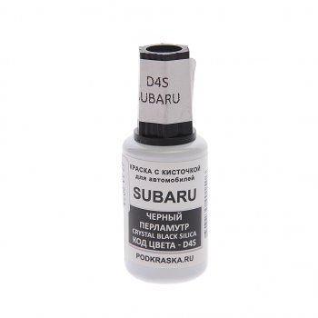 389 р. Краска с кистью 20мл SUBARU D4S PODKRASKA PODKRASKA d4s  с доставкой в г. Майкоп. Увеличить фотографию 1