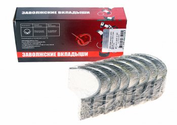 829 р. Вкладыши МТЗ,Д50 шатунные Р2 d=67.00 ДАЙДО МЕТАЛЛ РУСЬ Дайдо Металл Русь д50-1004140-бр2  с доставкой в г. Майкоп. Увеличить фотографию 1