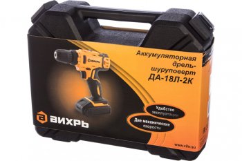 5 599 р. Дрель-шуруповерт с АКБ 18.0В 2.0Ач (2АКБ,кейс) ВИХРЬ ВИХРЬ да-18л-2к  с доставкой в г. Майкоп. Увеличить фотографию 16