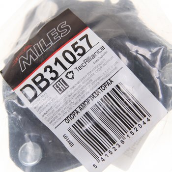 1 289 р. Опора амортизатора FORD Fiesta переднего MILES MILES db31057  с доставкой в г. Майкоп. Увеличить фотографию 3