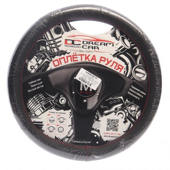 699 р. Оплетка руля (M) 37-39см чернаякрасная нить экокожа Стандарт DREAMCAR DREAMCAR dc-000-0880478  с доставкой в г. Майкоп. Увеличить фотографию 1