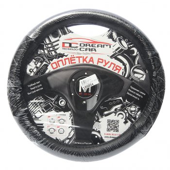 679 р. Оплетка руля (M) 37-39см чернаябелая нить экокожа Комбо, Бабочка Стандарт DREAMCAR DREAMCAR dc-000-0927184  с доставкой в г. Майкоп. Увеличить фотографию 1