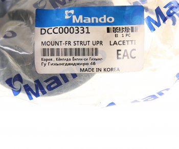 1 449 р. Опора амортизатора CHEVROLET Lacetti (03-08) переднего MANDO MANDO dcc000331  с доставкой в г. Майкоп. Увеличить фотографию 3