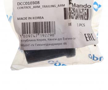 101 р. Втулка HYUNDAI Starex H-1 (07-) рессоры задней MANDO MANDO dcc010308  с доставкой в г. Майкоп. Увеличить фотографию 3