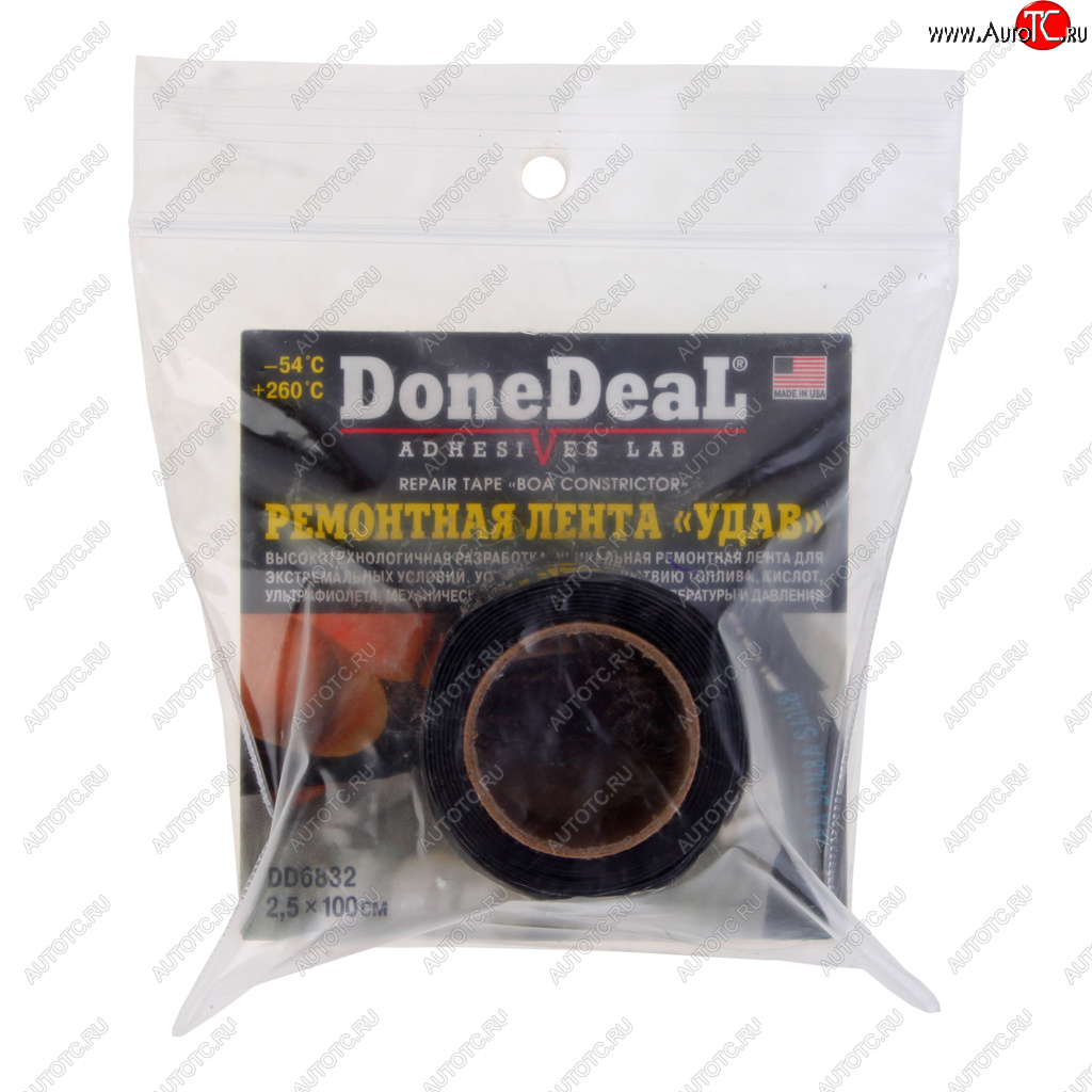 369 р. Лента ремонтная 2.5х100смУДАВ черная DONE DEAL DONE DEAL dd6832  с доставкой в г. Майкоп