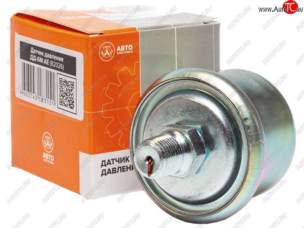 739 р. Датчик давления масла МТЗ,АМКОДОР 2-х контактный AVTOELECTRICA AVTOELECTRICA дд-6м ае  с доставкой в г. Майкоп
