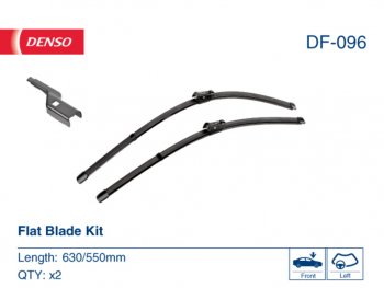 4 549 р. Щетка стеклоочистителя VW Tiguan (16-) 630550мм комплект DENSO DENSO df-096  с доставкой в г. Майкоп. Увеличить фотографию 5