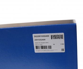2 539 р. Прокладка двигателя HYUNDAI Sonata (07-) (2.0) комплект (G) MANDO MANDO dg209102ga00 MANDO dg209102ga00  с доставкой в г. Майкоп. Увеличить фотографию 7
