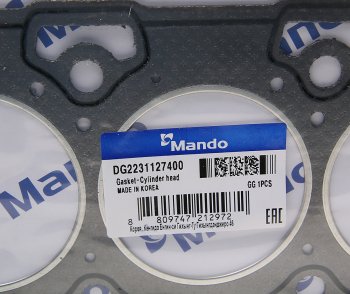 629 р. Прокладка головки блока HYUNDAI Tucson (06-),Sonata (06-) (2.0) (TDI) (t=1.1) (G) MANDO MANDO dg2231127400 MANDO dg2231127400  с доставкой в г. Майкоп. Увеличить фотографию 2