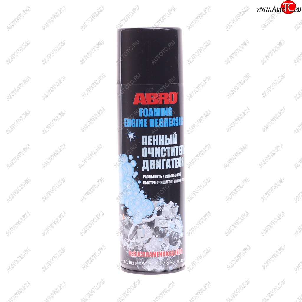 669 р. Очиститель двигателя 510г Engine Degreaser пенный аэрозоль ABRO ABRO dg-300-r  с доставкой в г. Майкоп