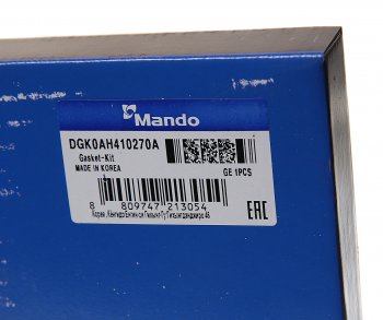 3 099 р. Прокладка двигателя KIA Sorento (02-) (2.5) комплект (t=0.95) (G) MANDO MANDO dgk0ah410270a  с доставкой в г. Майкоп. Увеличить фотографию 7