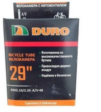 559 р. Камера велосипедная 29 29х2.102.35 автовентиль DURO DURO dhb01032  с доставкой в г. Майкоп. Увеличить фотографию 2