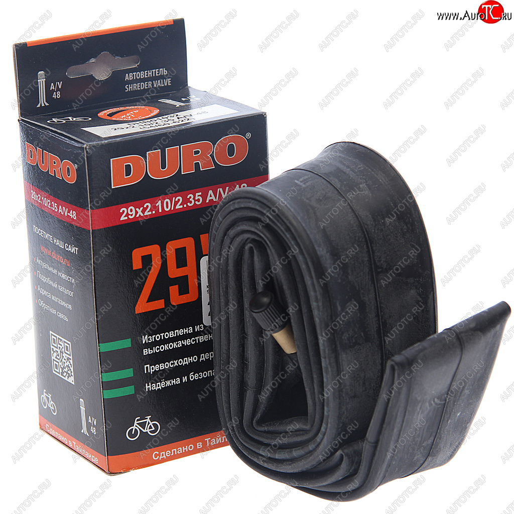 559 р. Камера велосипедная 29 29х2.102.35 автовентиль DURO DURO dhb01032  с доставкой в г. Майкоп