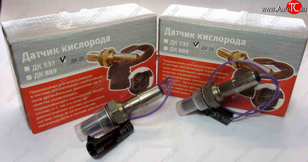 1 749 р. Датчик кислорода DAEWOO Nexia (1.5) АВТОТРЕЙД АВТОТРЕЙД дк 25  с доставкой в г. Майкоп