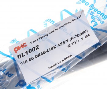 13 949 р. Тяга рулевая HYUNDAI HD170,450 дв.D6AC,D6CA3841 продольная в сборе (DL1002) VALEO PHC VALEO PHC dl1002  с доставкой в г. Майкоп. Увеличить фотографию 4